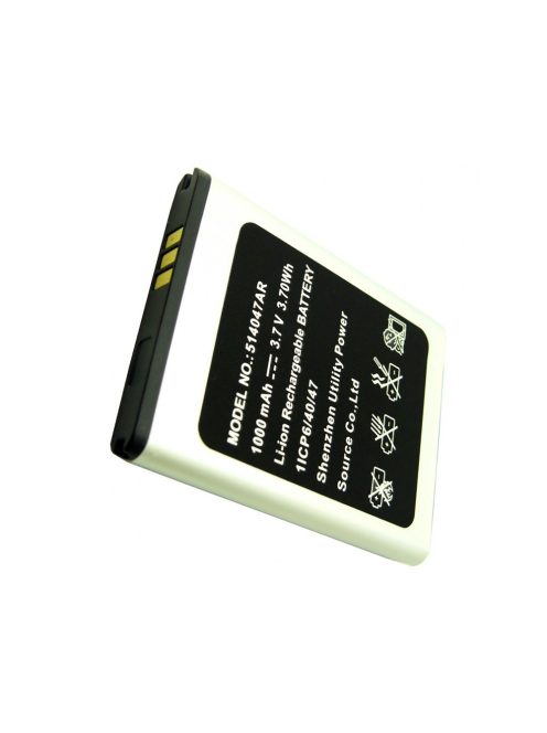 Panasonic 514047AR akku
