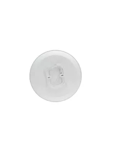   NYMPHEA 230V 18W IP54 IK04 115° KÖRPANEL FEKETE/FEHÉR GYŰRŰVEL NW (SLI031034NW_PW)