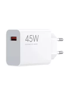 Xiaomi 45W Turbo Charging Power Adapter (Type-A)