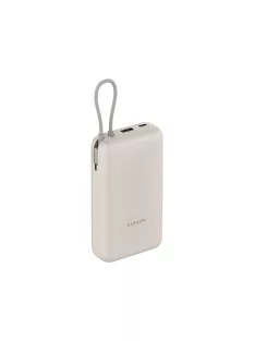 Xiaomi 33W Power Bank 20000mAh (Integrated Cable) - Fehér