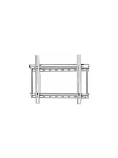 Omnimount WM1-M platinum