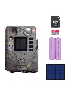   Boly Guard BG410-DFPS vadkamera szett duál vakuval és napelem panellel