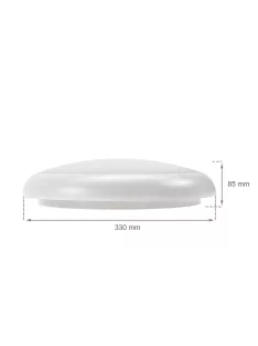   NYMPHEA CITY PRO LED 230V 24W IP65 CCT Körpanel - 5 év garancia
