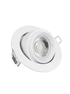 SALTARA GU10 white